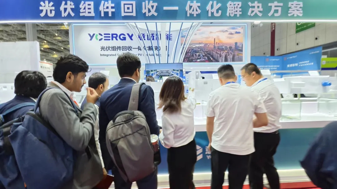 微信圖片_20250714152048.jpg 微信圖片_20250714152048.jpg